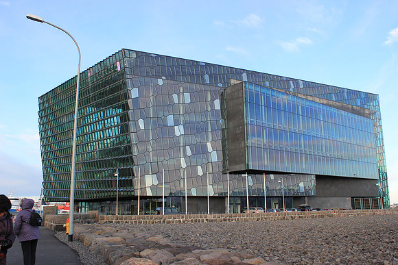 Harpa, different angle