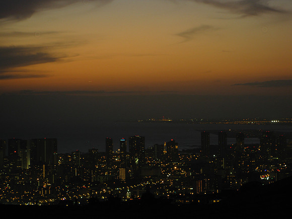 g'bye hawaii